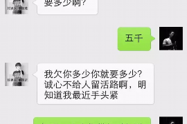 铜陵讨债公司如何把握上门催款的时机